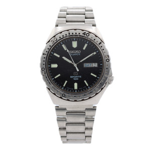 Pièce Détachée De Mouvement De Montre Vintage Seiko 7123A - NOS (New Old Stock) - Neuf Sans étiquette