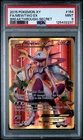 2015 Pokémon Mewtwo EX 164 XY Breakthrough FA Secret PSA 9 Mint