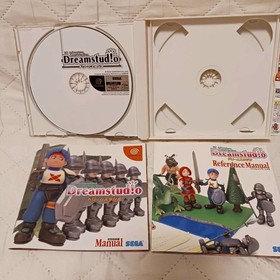 Dreamcast software Dream Studio