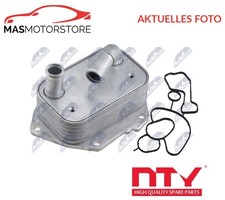 ÖLKÜHLER KÜHLER ÖL NTY CCL-FR-036 V FÜR MITSUBISHI OUTLANDER II 115KW