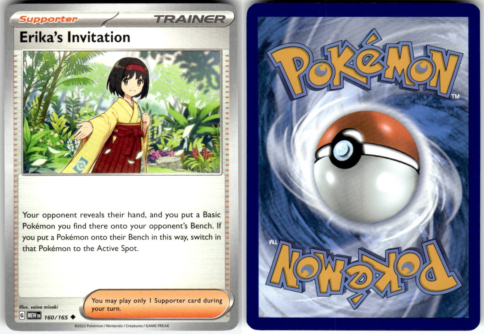 ERIKA'S INVITATION - 160/165 - UC - 151 - POKEMON - - NM