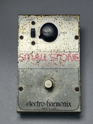 Electro Harmonix Small Stone Phase Shifter 1970's USA Guitar Pedal 1976 Vintage