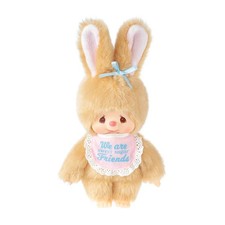 Sekiguchi Monchhichi Plush doll Sweet Sugar Chimutan S Japan