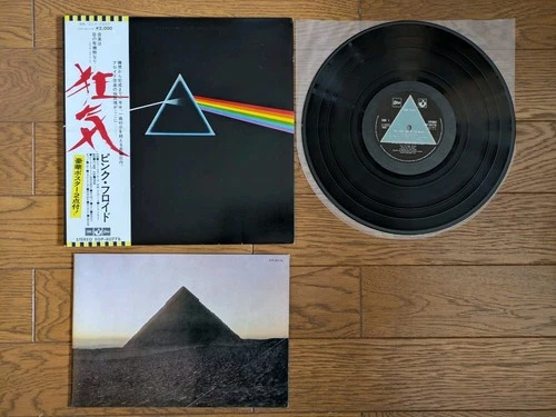 PINK FLOYD The Dark Side Of The Moon JAPAN LP w/ OBI BOOK Solid Blue EOP-80778