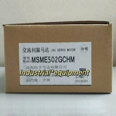 MSME502GCHM AC servo motor MSME502GCHM MSME502GCHM MSME502GCHM