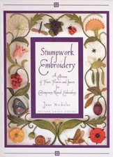 Stumpwork Embroidery - A Collection of Fruits, Flowers and Insects for: Used