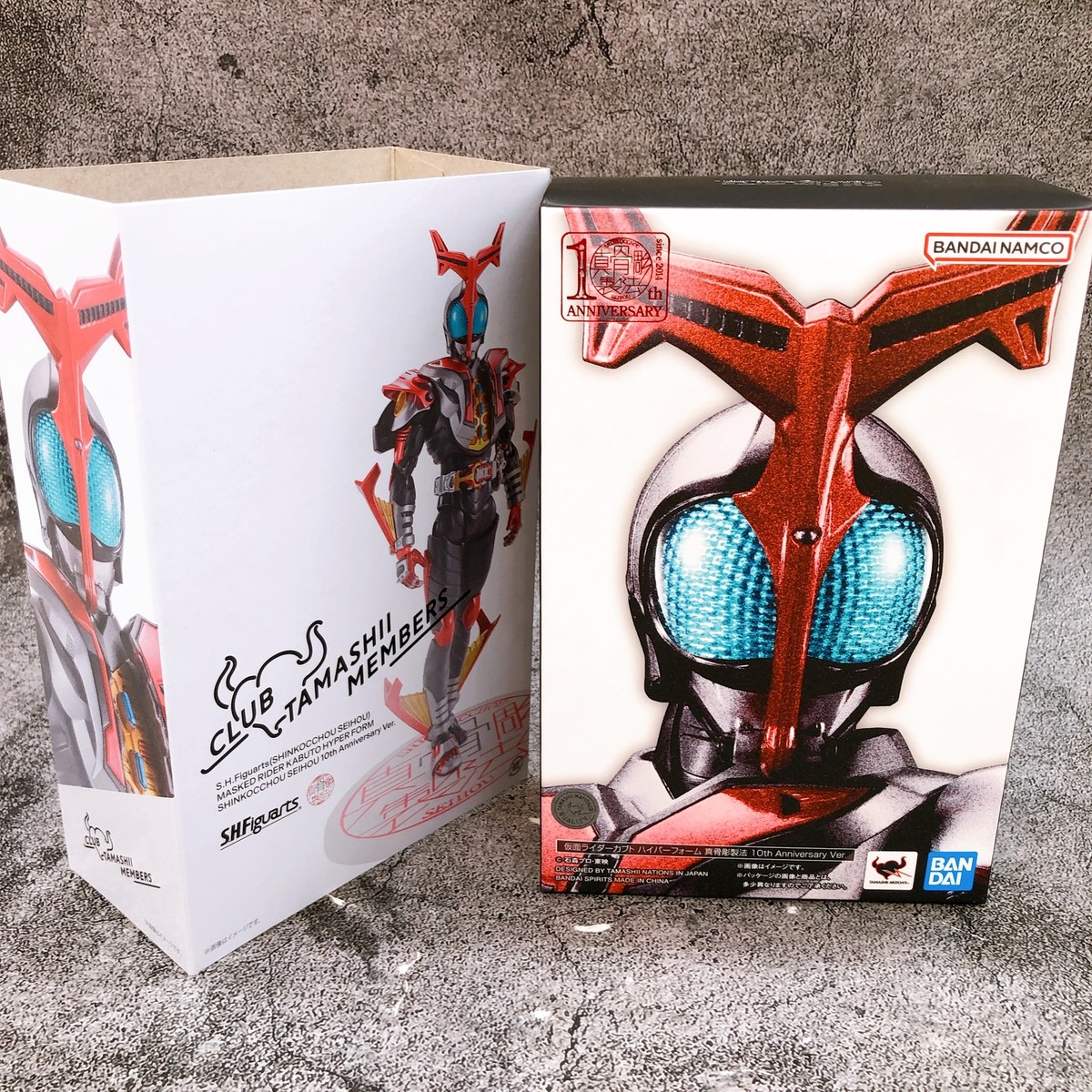 S.H.Figuarts Shinkocchou Seihou Kamen Rider Kabuto Hyper