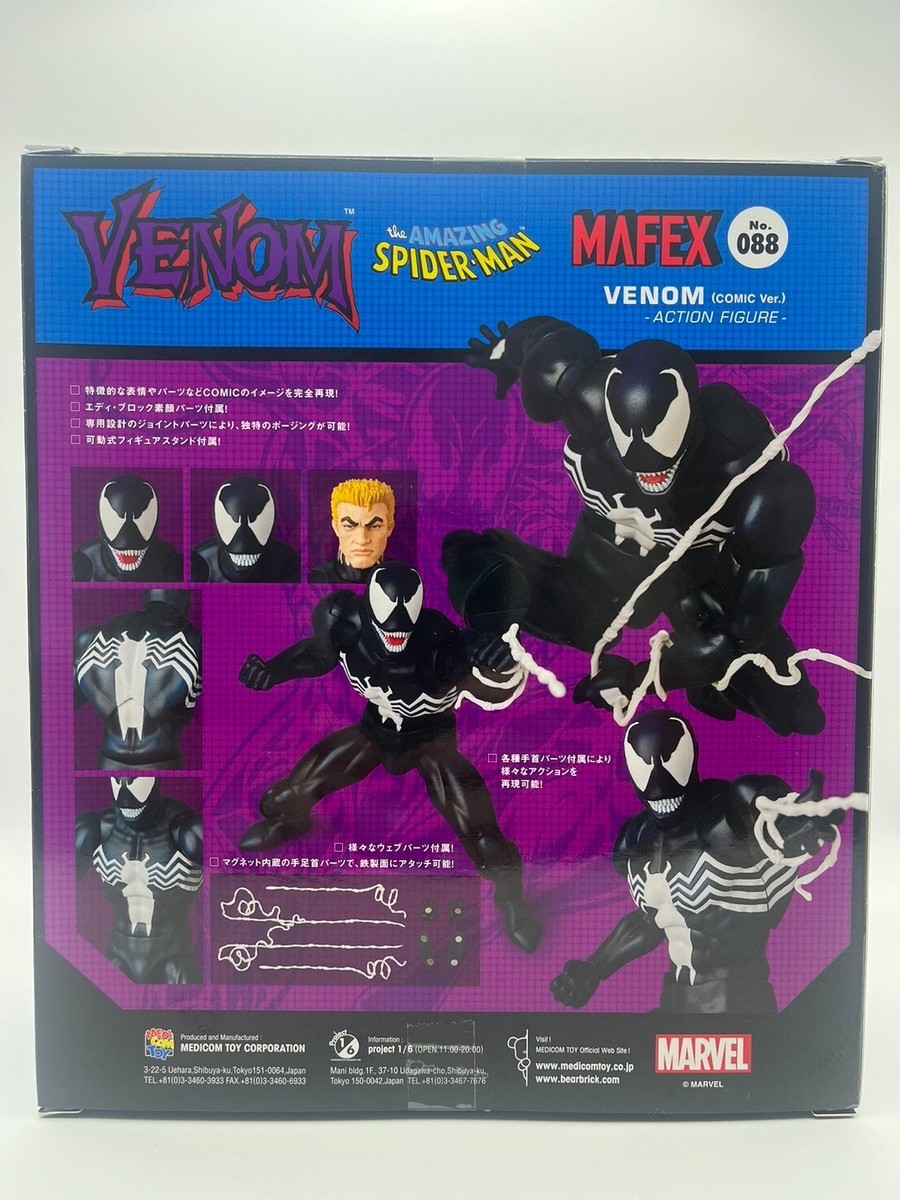 MEDICOM TOY - 新品 マフェックス No.088 MAFEX VENOM（COMIC Ver.） Reissue MEDICOM TOY MAFEX No.088 VENOM COMIC Ver. Spider-Man
