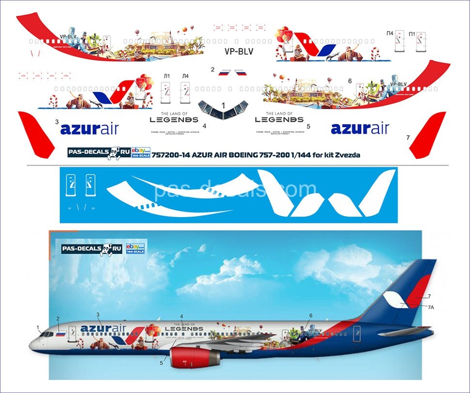 アヴィアスタル-TU 757-200PCF 1/400 NG models 1/400 Aviastar-TU Airlines Boeing 757-200PCF VQ