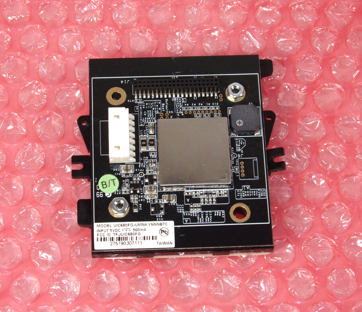 New* UIC Card Reader Module UIC680FG-UMNKYNNNBTC for BTC Power | eBay