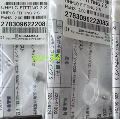 はまゆう Ya00003078 Ya00003076 Yb60000246 4635645 9249786 Hydraulic
