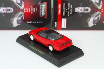Kyosho 1/64 Honda NSX TYPE R red Honda minicar Collection1 | eBay