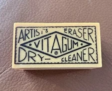 Artist’s Vitagum Dry-Cleaner Eraser