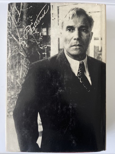 Doktor Schiwago von Boris Pasternak 1958 Nov. Edition - Bild 2 von 22