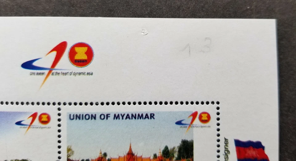 *FREE SHIP Myanmar Joint Issue 40th ASEAN 2007 Malaysia (sheetlet) MNH *c scan - Image 2 of 4