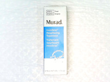 MURAD INVISISCAR RESURFACING TREATMENT 0.5 Oz 15ml BRAND NEW AUTHENTIC