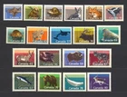 CANADA 1988-1993 #1155 etc, complete set of 19 Animals, Wildlife Mint NH