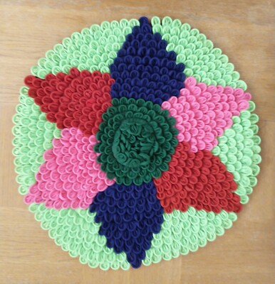 Circular Mat Decor Bangladesh Ethnic Craft #8