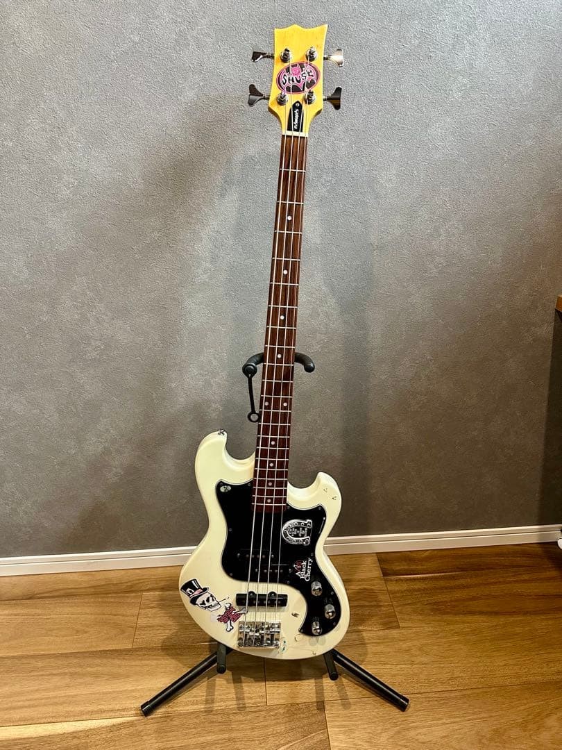 Edwards Shuse Base E-Ut Acid Black Cherry | eBay