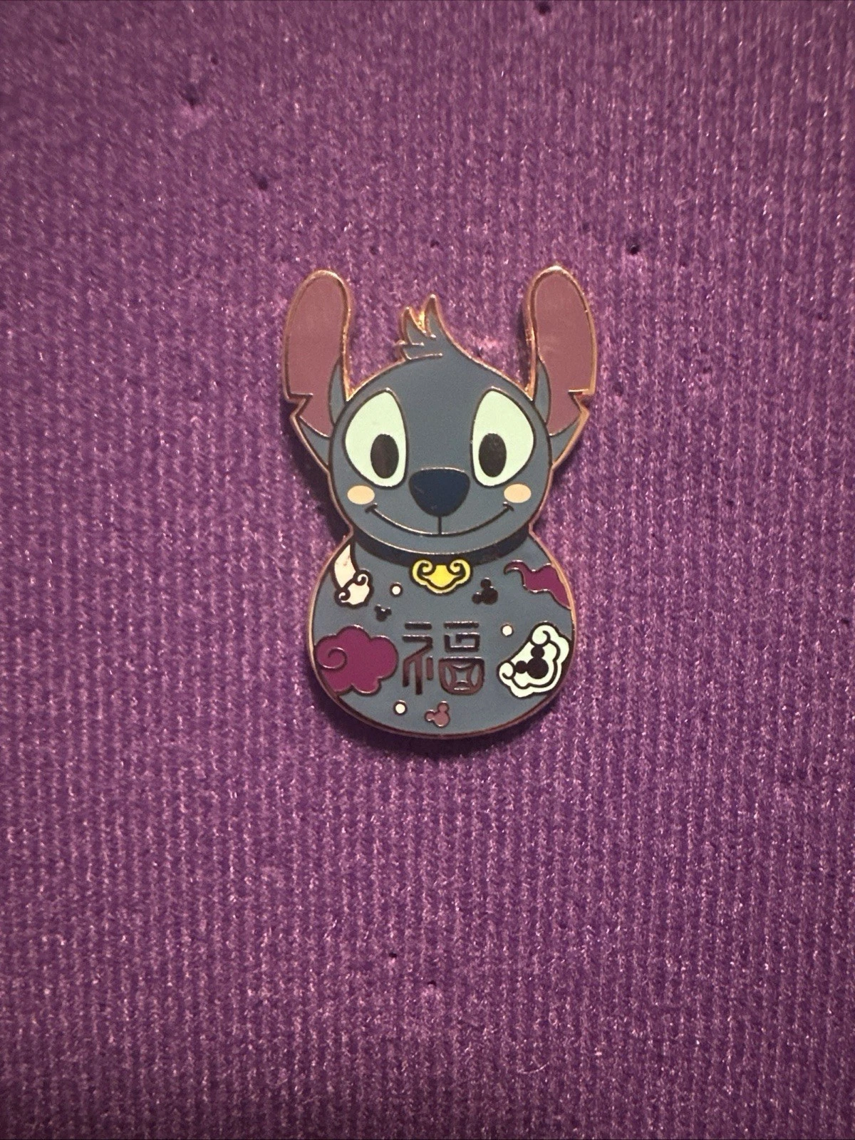 Disney Pin Stitch Chinese Lunar New Year Of Ox Mystery Set 2021