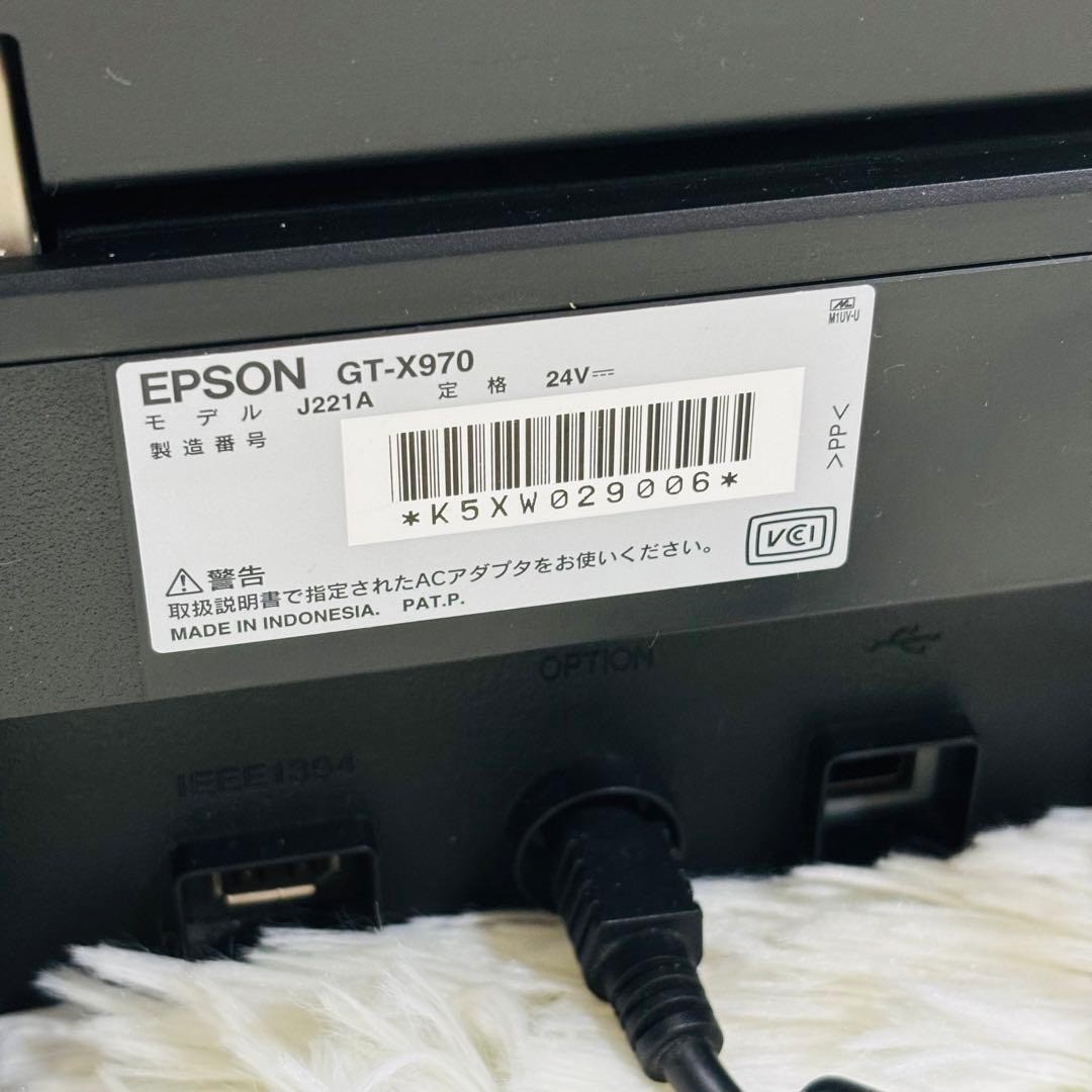 Epson GT-X970 Flatbed Scanner A4 Photo Film Scanner USB Japan