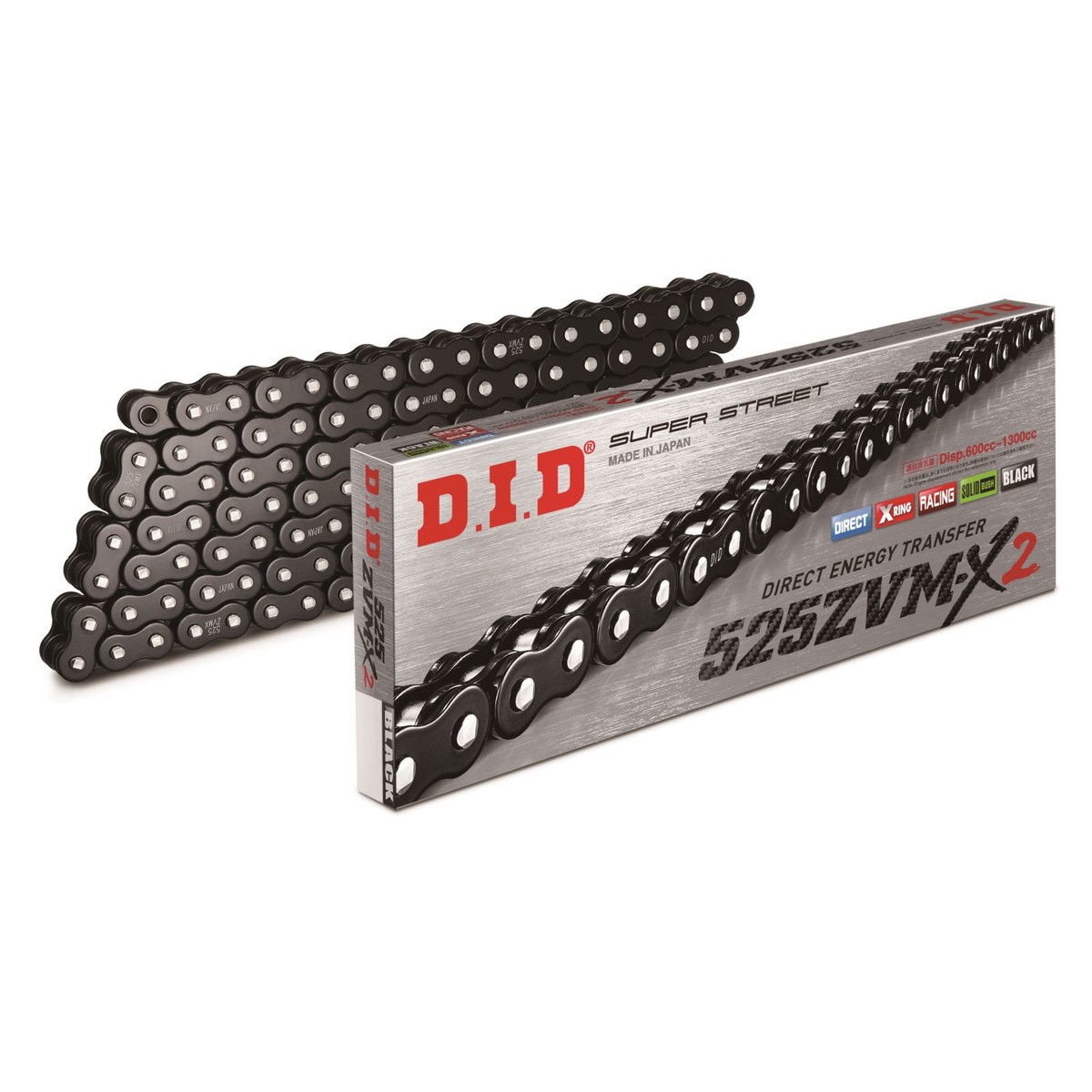 D.I.D. 525ZVM-X2 Super Street Series Master Link