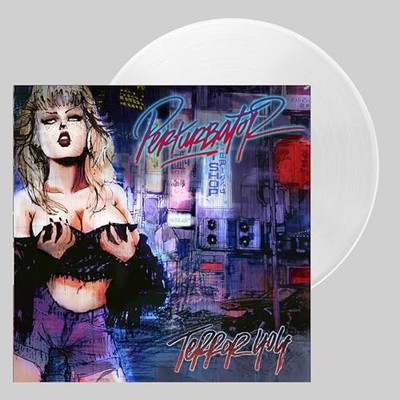 Perturbator - Terror 404 (frosted Clear Vinyl) [VINYL]