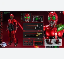 Soosootoys SST-071 Kamen Rider Red Shadow 1/6 Scale Limited Action Figure