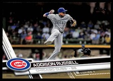 2017 Topps #263 Addison Russell /2017 Gold Chicago Cubs