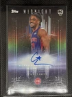 2025-26 Topps Midnight Chaz Lanier RC Dark Marks Auto #DMR-CL Pistons