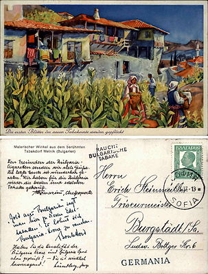 1937 Stempel SOFIA und Bulgarische Tabake auf seltener AK Tabak-Dorf MELNIK