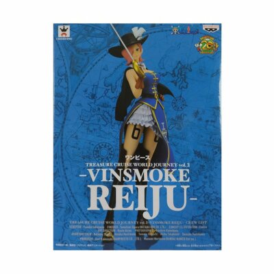 BANDAI BANPRESTO One Piece Treasure Cruise World Journey VINSMOKE