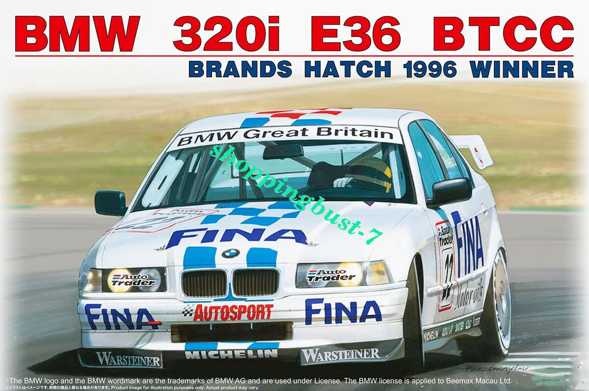BEEMAX BX24045 1/24 320i E36 BTCC Brands Hatch 1996 Winner BEEMAX BX24045 1/24 320i E36 BTCC Brands Hatch 1996 Winner