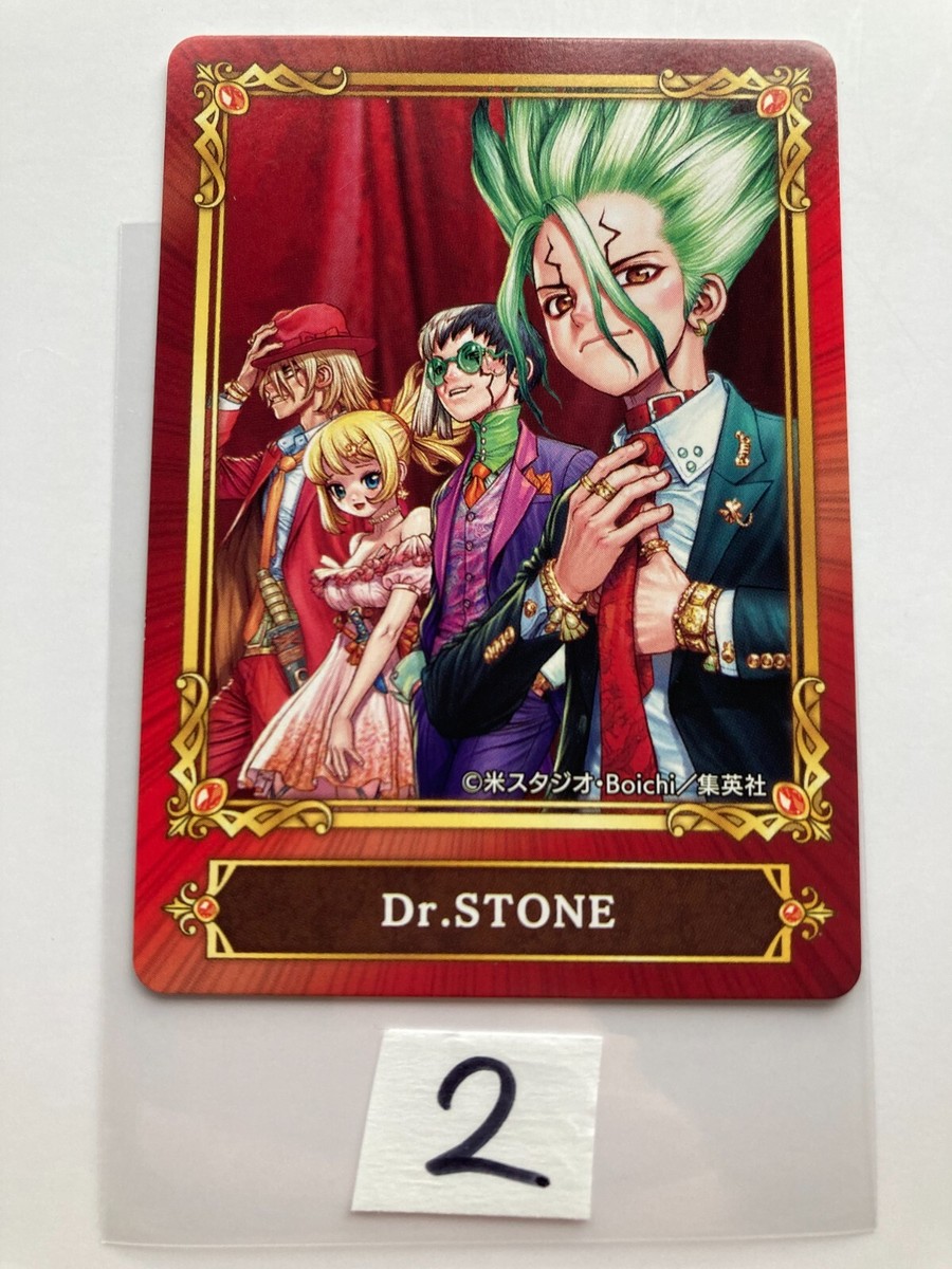 Dr.STONE Senku Ishigami Japanese Card TCG Comic Manga Shonen Jump
