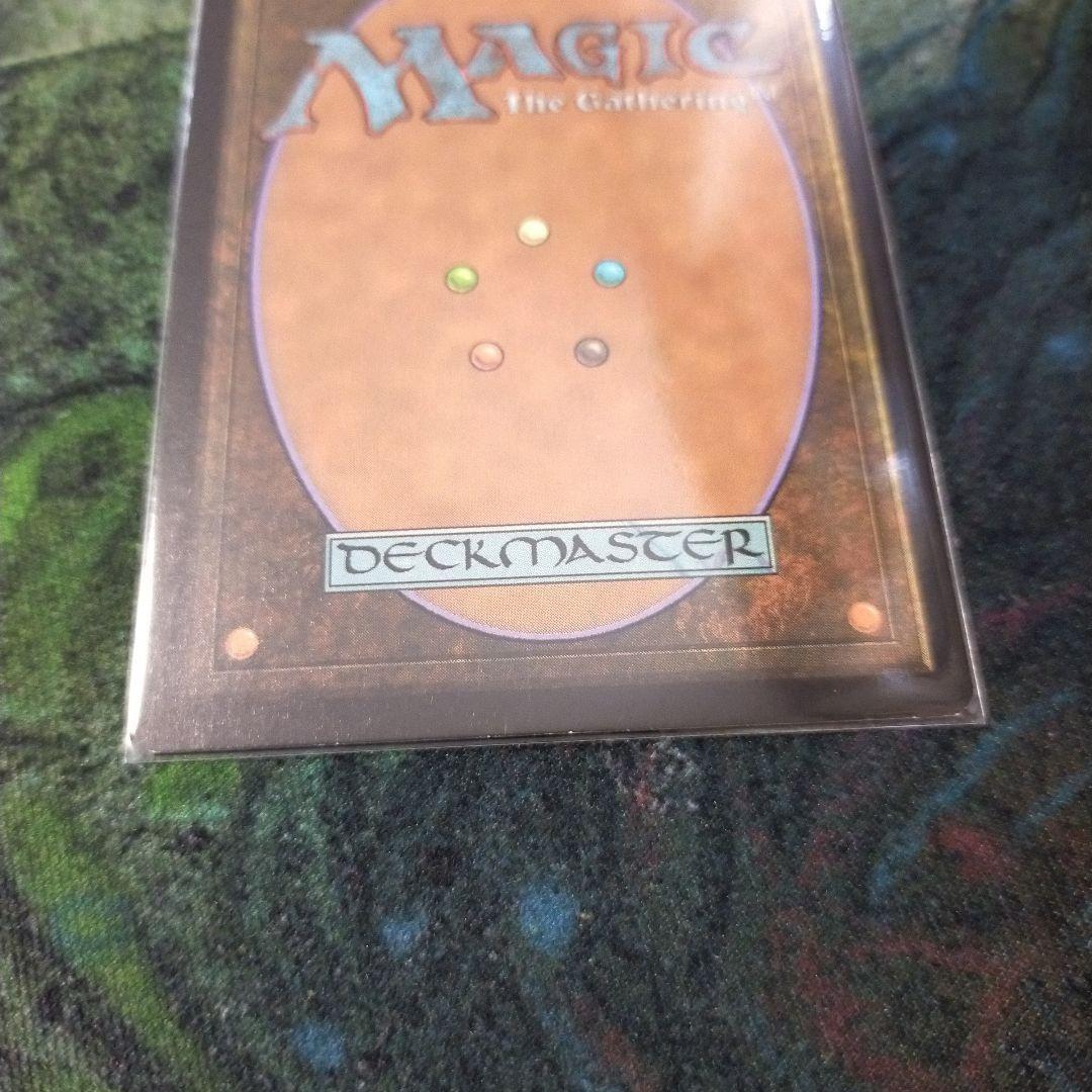 MTG Mishra's Toy Workshop Foil ホリデー ② Toy ホリデー Foil MTG Workshop Mishra's ②