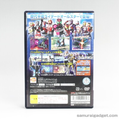 Kamen Rider: Climax Heroes (Masked Rider) PS2 [Japanese NTSC-J