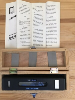moore & wright shaft level 200mm