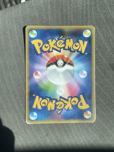 Mega Charizard X ex SAR 110/080 Inferno X M2 Pokemon Card Japanese 2025 LP - Picture 2 of 2