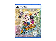 Thumbnail of ebay&reg; auction 257635261329 | Pre Aug27 Super Bomberman Collection PS5 Spiel für PlayStation 5 Soft JAPANESE