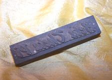 VINTAGE Beta Theta Pi fraternity metal letterpress block w/ name spelled OLD