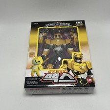 MINIFORCE Super Ranger SonoKong Yellow 5.5" Action Figure with 4 Weapons - NEW