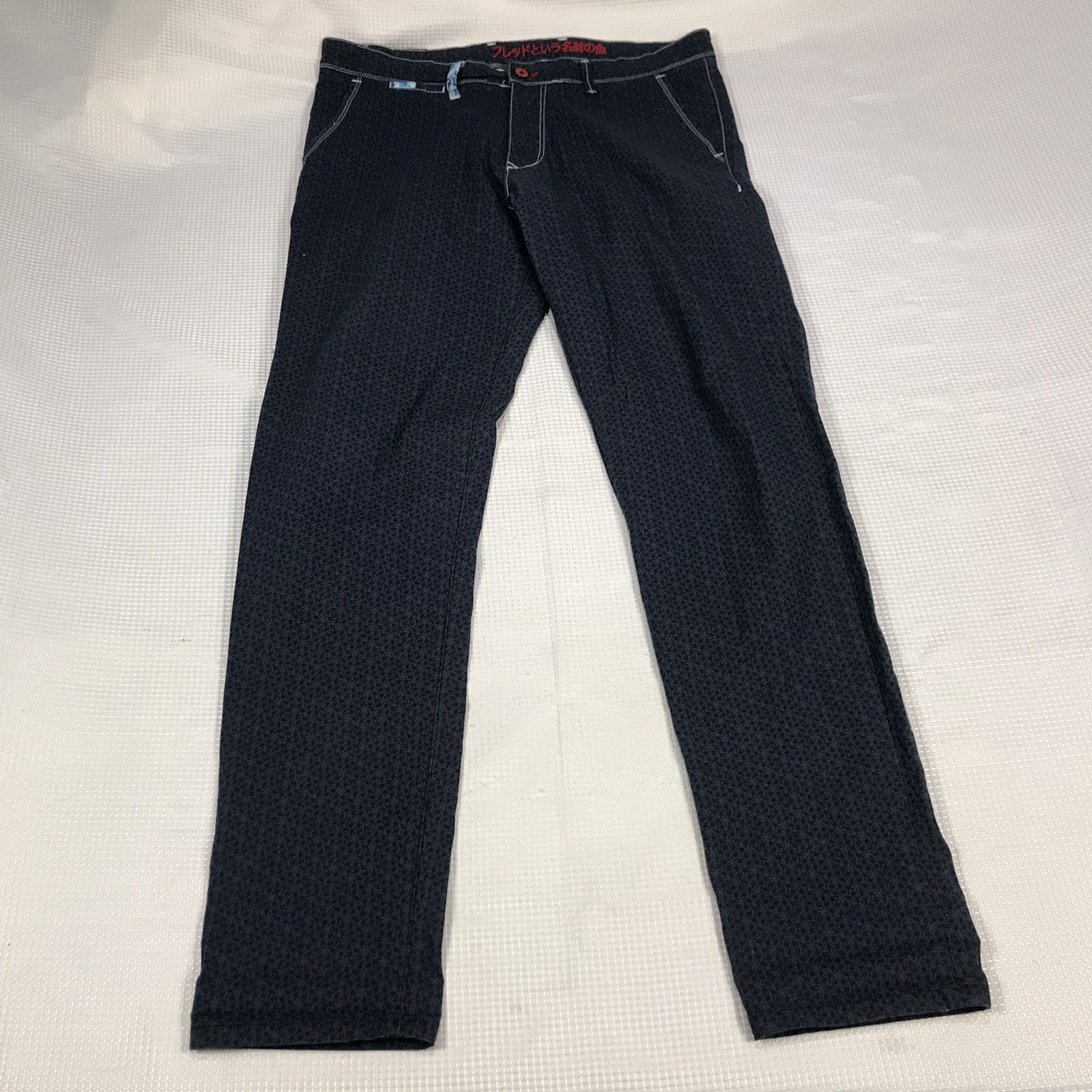 A Fish Named Fred - Chino Pant - Navy Blue Geometric Print￼ {I’m A Good Catch}