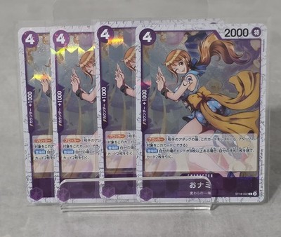 O-Nami (Foil) ST18-002 C ONE PIECE Card  Japanese 4pc