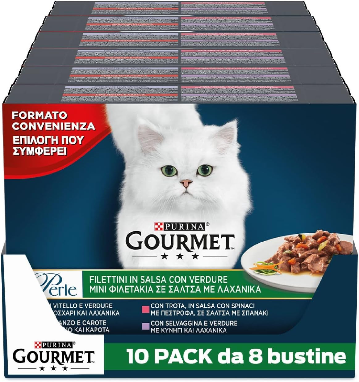 Offerta Gourmet Perle Filettini in Salsa: Vitello e Selvaggina 85g