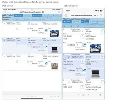 Price Research App Compatible with iPhone, iPad