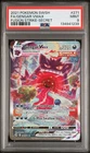 2021 POKEMON SWORD & SHIELD FUSION STRIKE SECRET #271 FULL ART/GENGAR VMAX PSA 9
