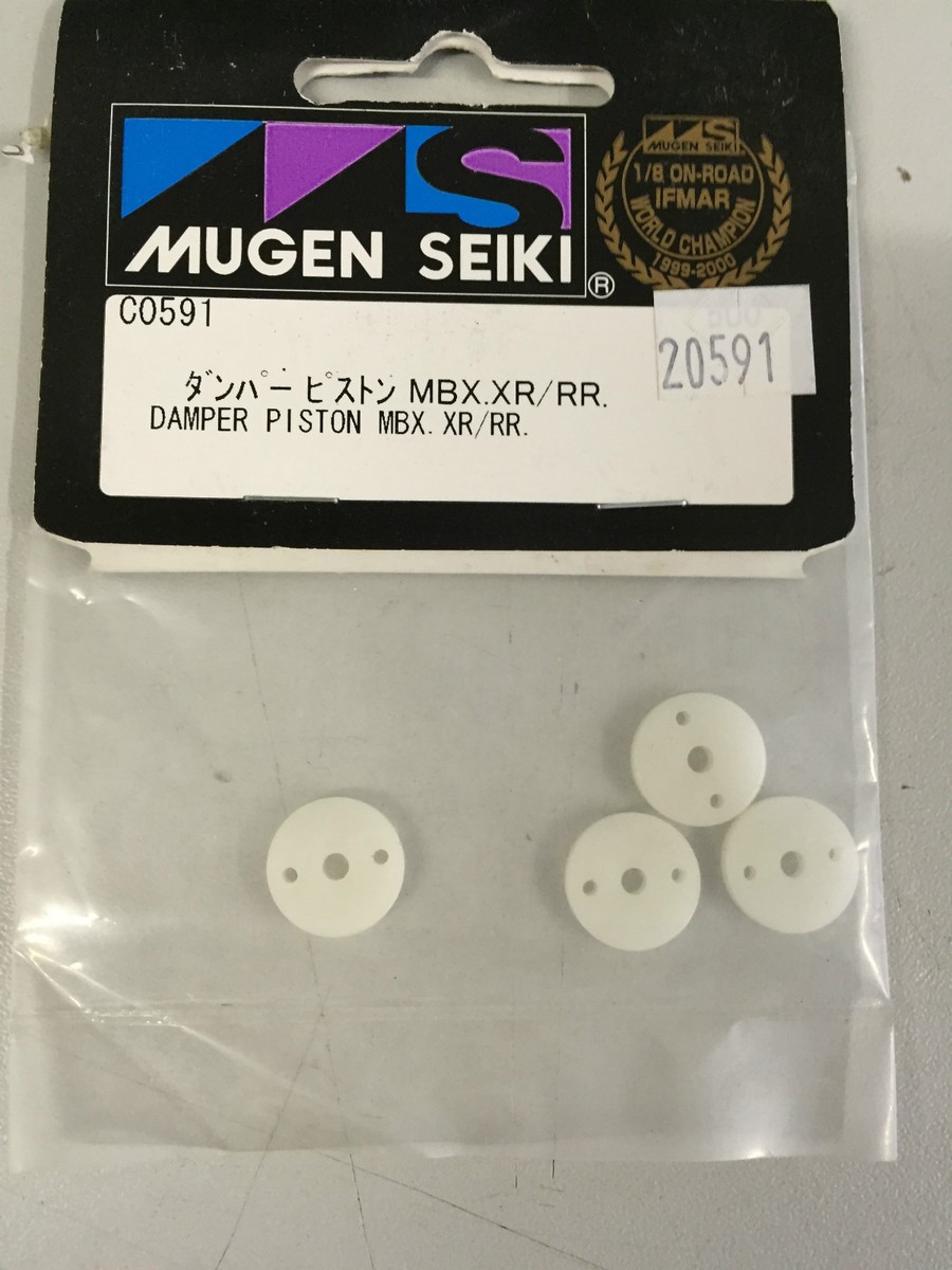 Mugen Seiki C0591 Damper Piston MBX | eBay