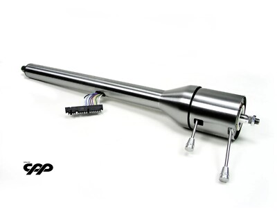 ididit 1150609930 ididit Custom Order Retrofit Steering Columns Summit Racing