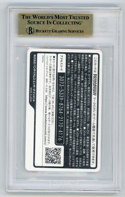 Pokemon Charizard Lucario Gengar Pokken Tournament Bana Passport Namco BGS  10 | eBay