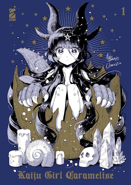 KAIJU GIRL CARAMELISE. EDIZ. VARIANT. VOL. 1  - SPICA AOKI - Star Comics